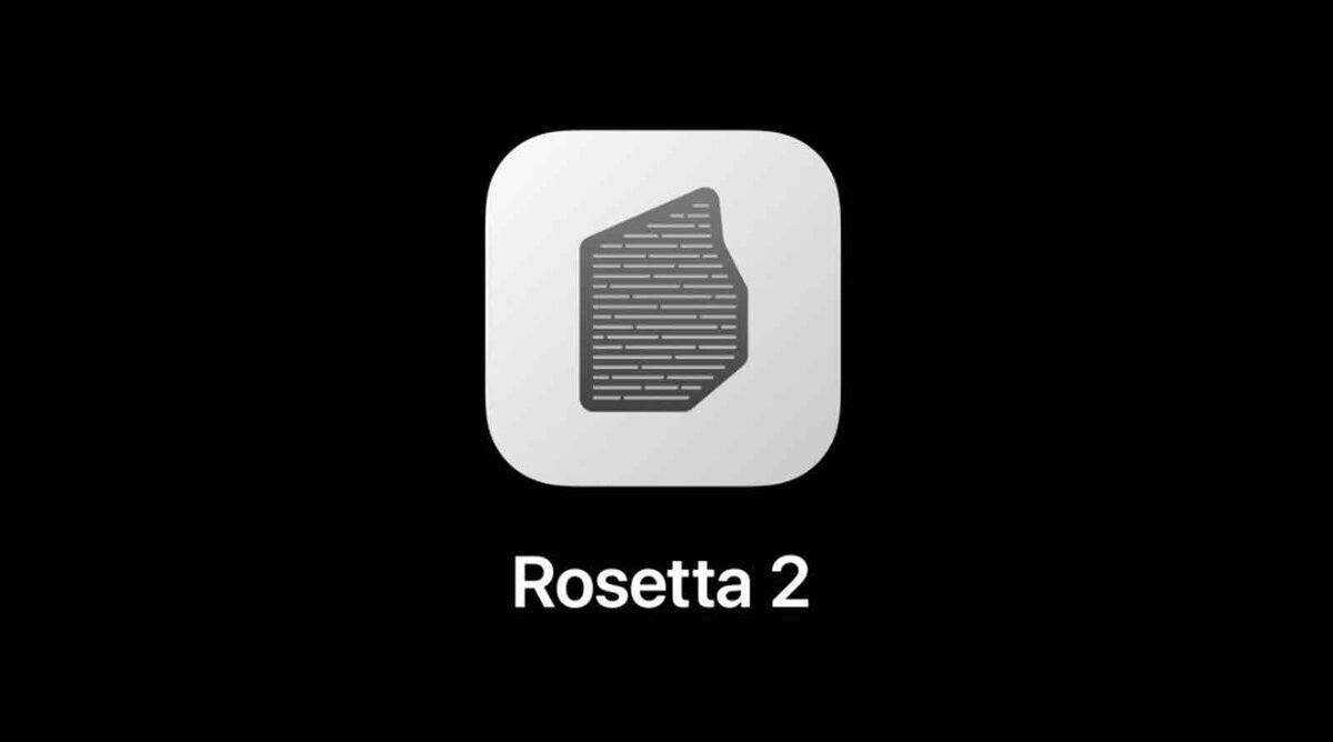 黒い背景に表示されたRosetta 2のアイコンと「Rosetta 2」の文字