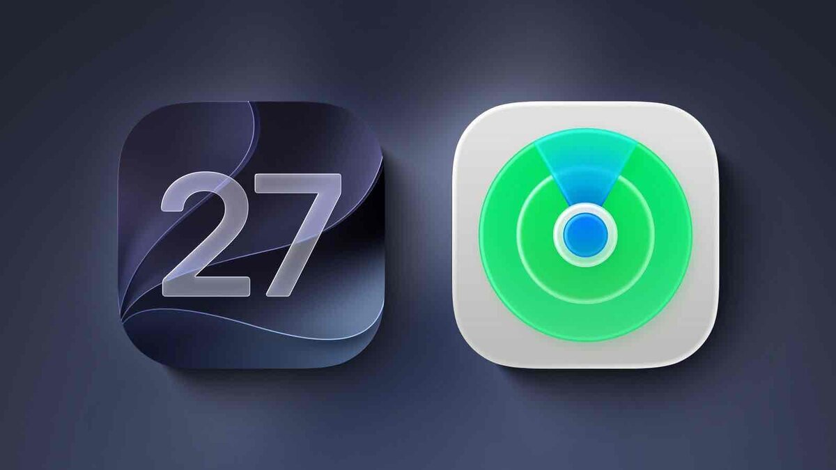 ダークな背景に、iOS 27を表す「27」のアイコンと、緑色の「探す」アプリのレーダー型アイコンが並んでいる