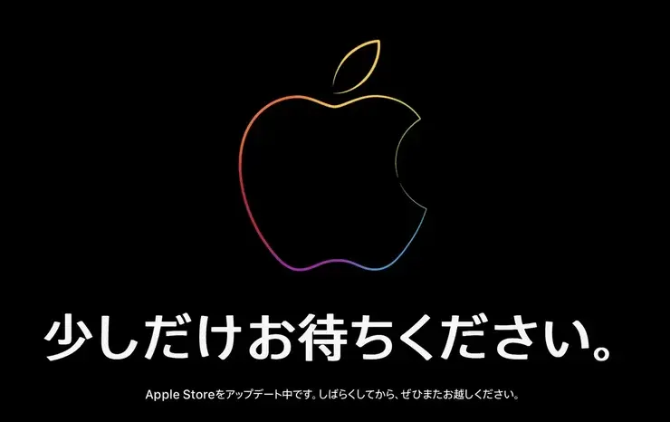 追記あり】Apple Storeが日本でも一時停止。新学期セールか、近づく