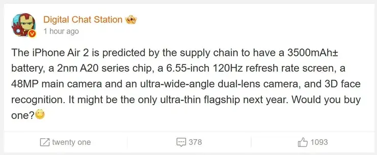 Digital Chat StationがiPhone Air 2の予測スペックを英語で記した投稿のスクリーンショット