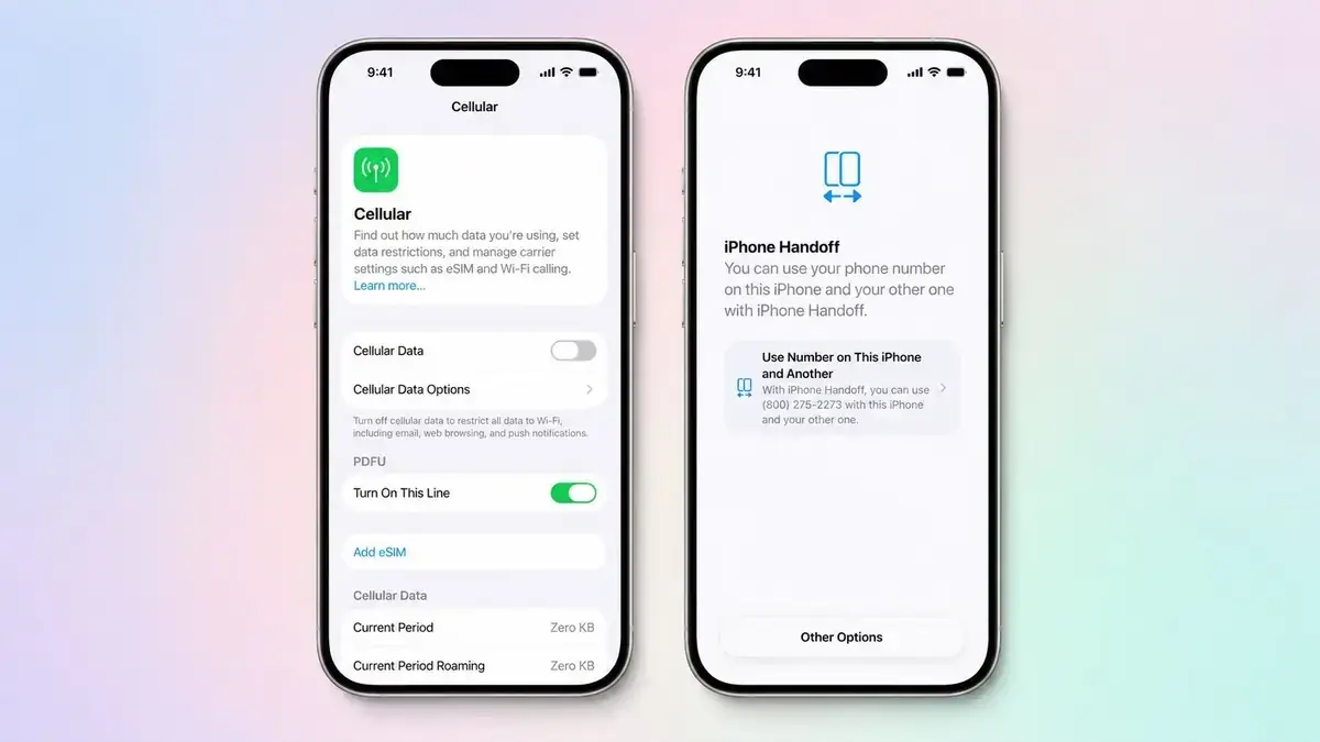 同じ電話番号で2台のiPhoneを切替！iOS 27の新機能「iPhone Handoff