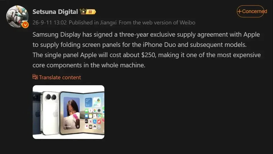 微博の投稿画面。投稿者名Setsuna Digitalと日時26-9-11 13:02、英訳された本文、下に折りたたみ端末の小さな画像が並んでいる