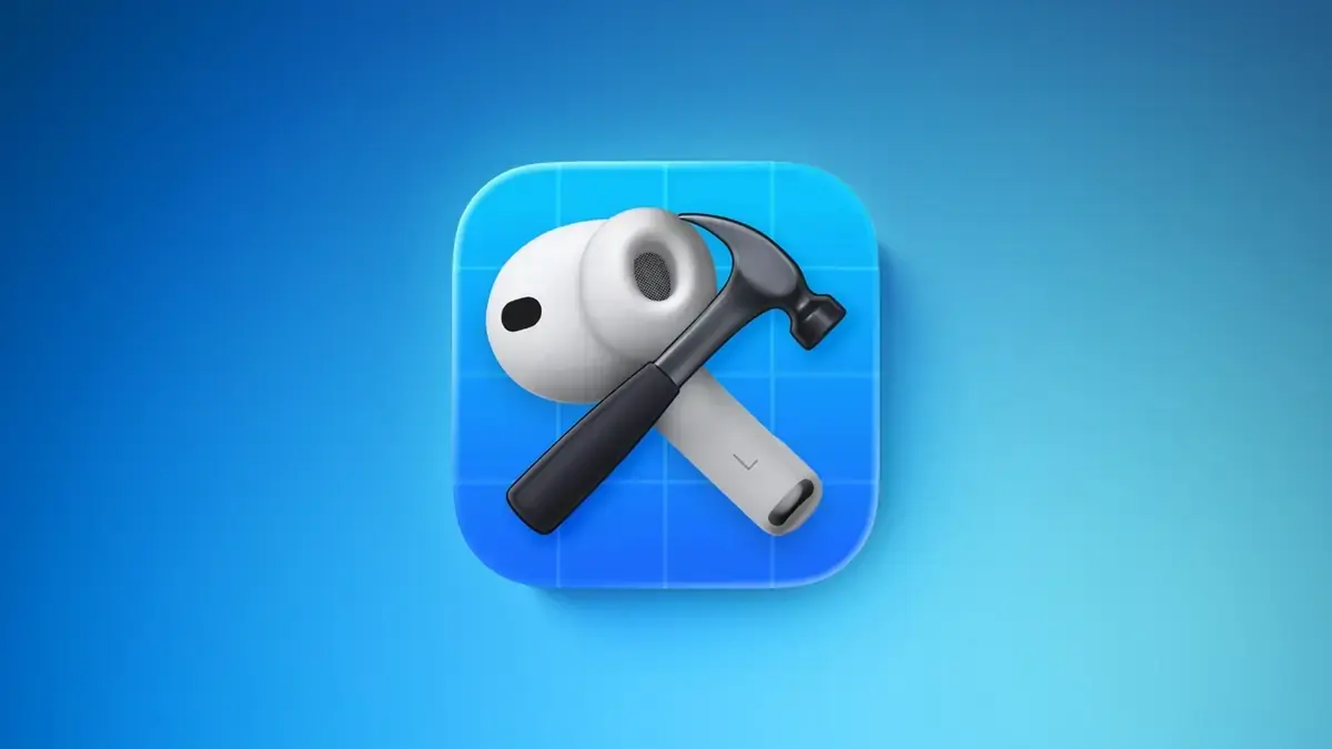 AirPods Pro 3／Pro 2／AirPods 5／AirPods 4／Max 2に新ベータ 