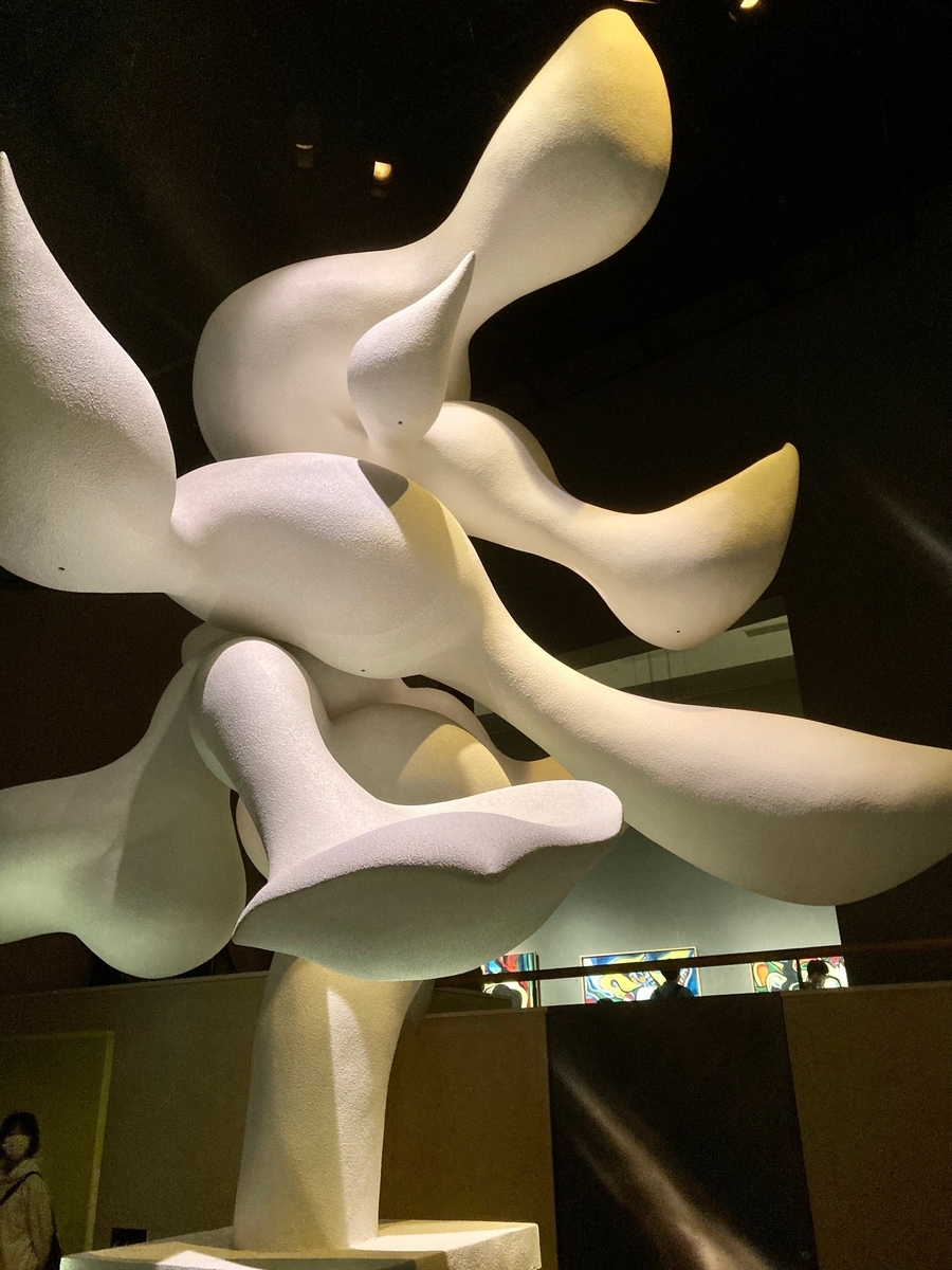川崎市岡本太郎美術館｜「爆発」の根源にあるもの - Art Inspirations