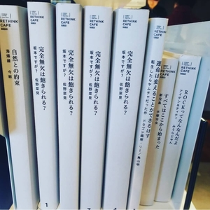 f:id:numberstars:20190319141444j:plain f:id:numberstars:20190319141444j:plain