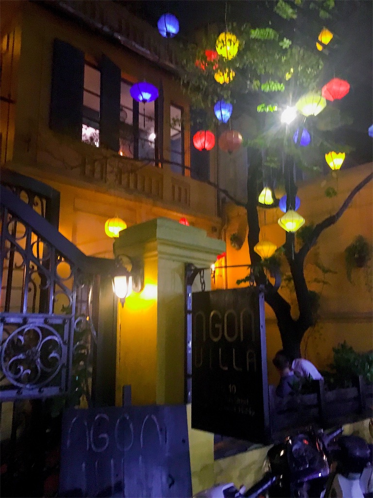 f:id:numeOL:20190810004010j:image f:id:numeOL:20190810004010j:image