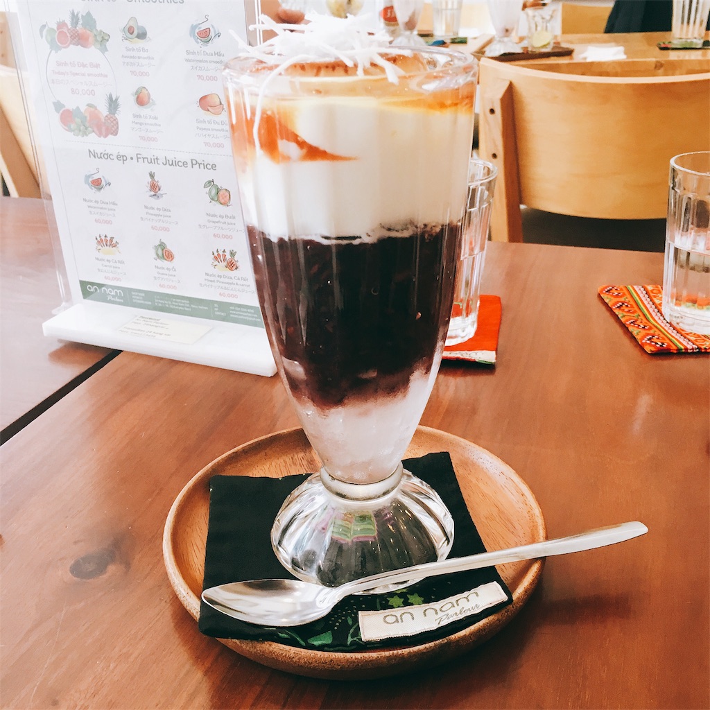 f:id:numeOL:20190810172938j:image f:id:numeOL:20190810172938j:image