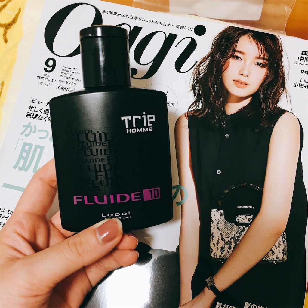 f:id:numeOL:20190824191823j:image