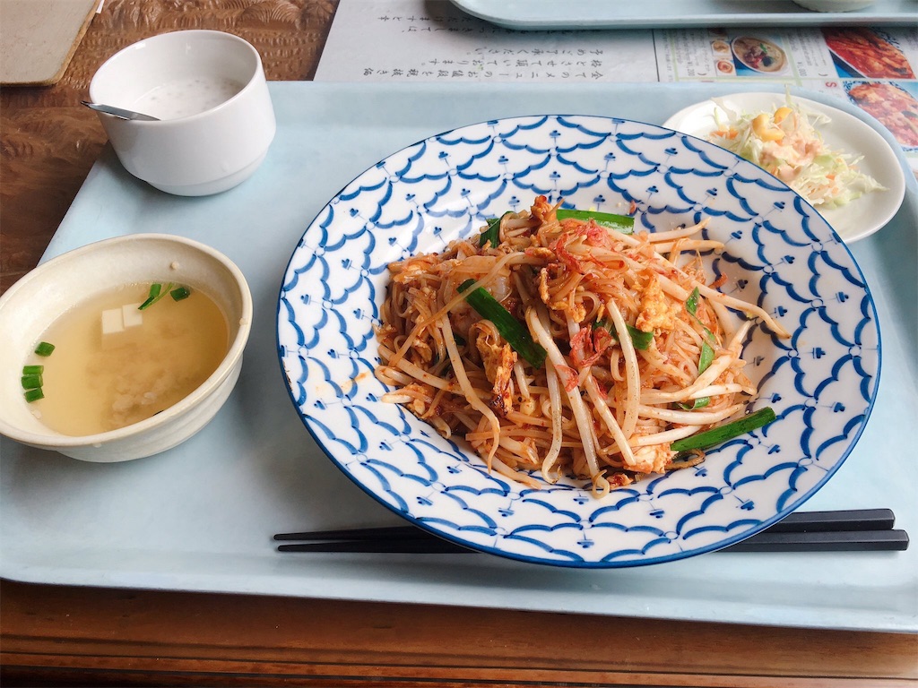 f:id:numeOL:20191022133712j:image