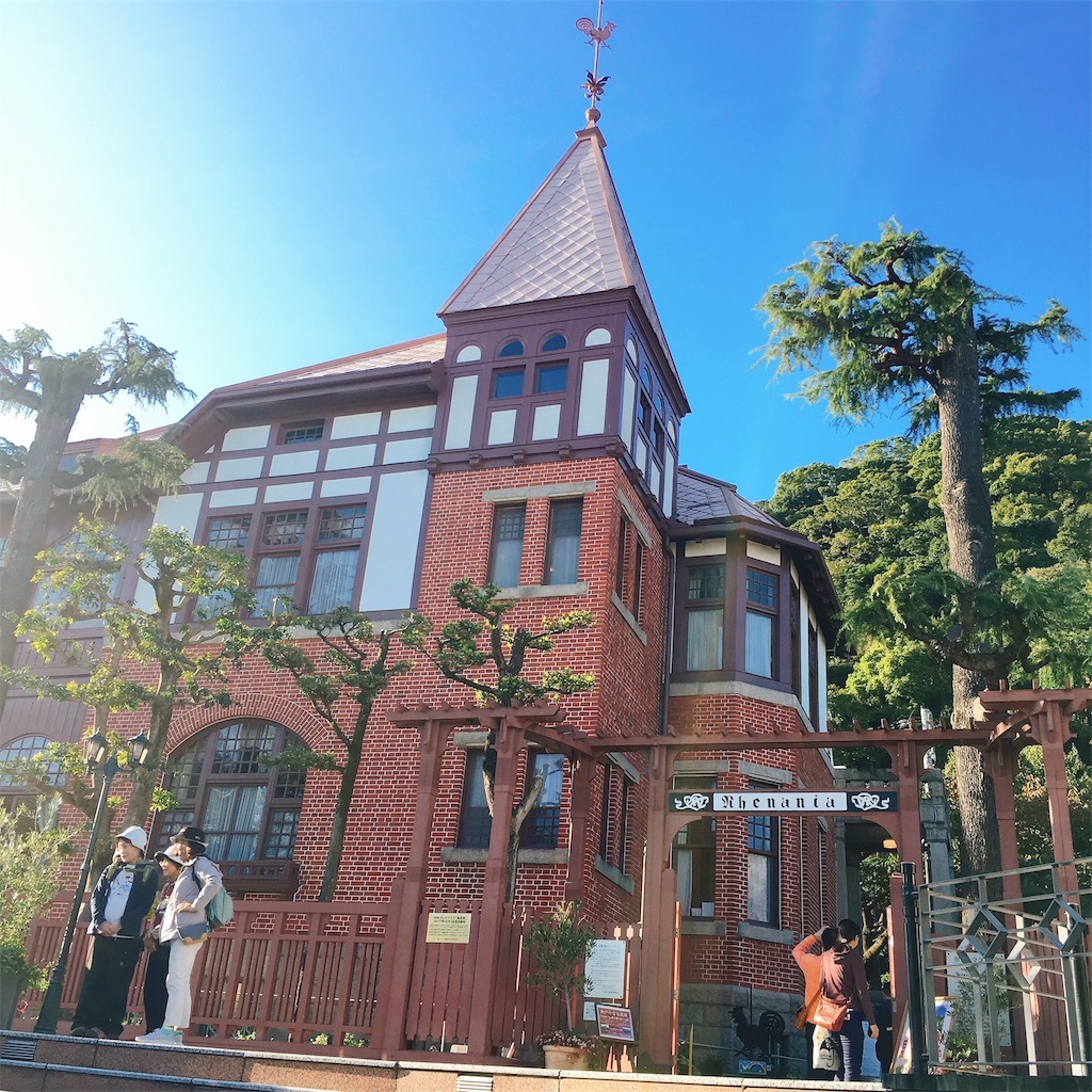 f:id:numeOL:20191105210803j:image