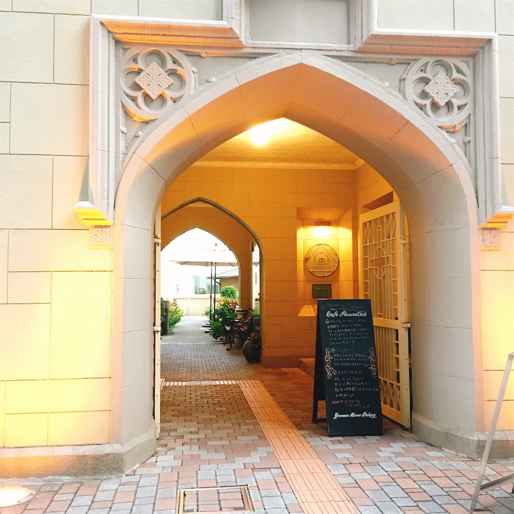 f:id:numeOL:20191105212638j:image