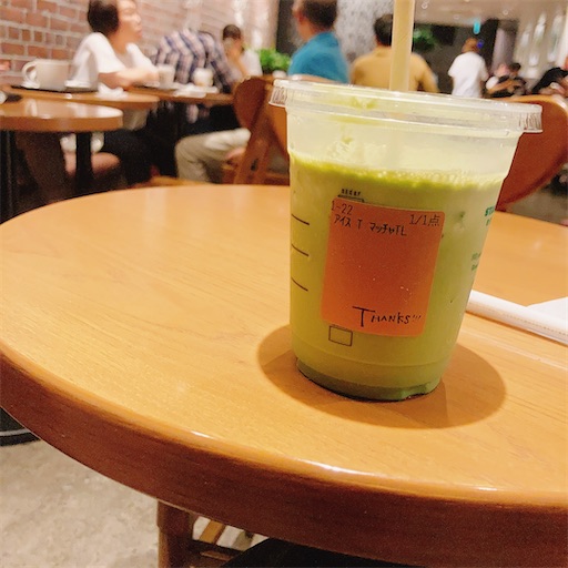f:id:numeOL:20230815181507j:image