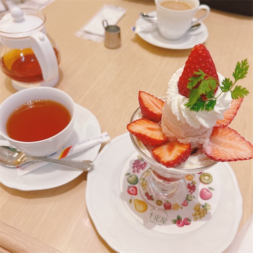 f:id:numeOL:20240308212640j:image