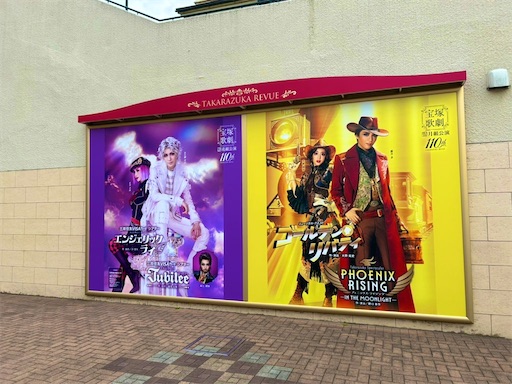 f:id:numeOL:20241028101845j:image