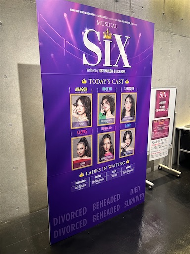 f:id:numeOL:20250412200935j:image f:id:numeOL:20250412200935j:image