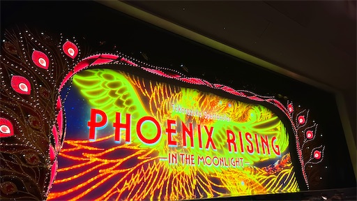 f:id:numeOL:20250412201400j:image f:id:numeOL:20250412201400j:image