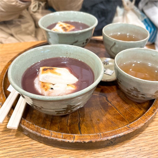 f:id:numeOL:20250412203108j:image f:id:numeOL:20250412203108j:image