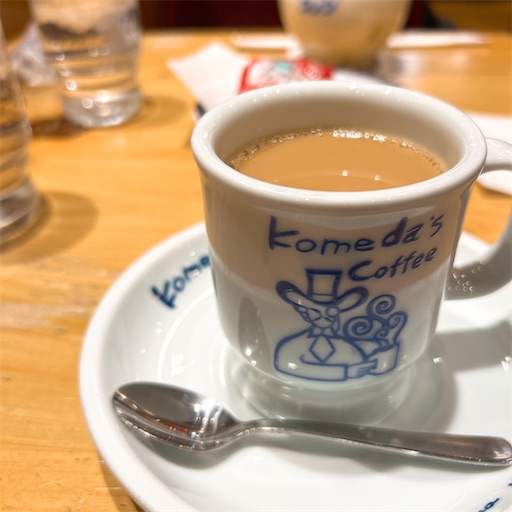 f:id:numeOL:20250412203146j:image f:id:numeOL:20250412203146j:image