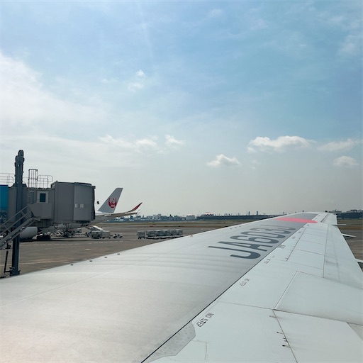 f:id:numeOL:20250412204938j:image f:id:numeOL:20250412204938j:image