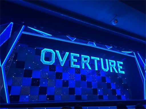 f:id:numeOL:20250412225423j:image f:id:numeOL:20250412225423j:image