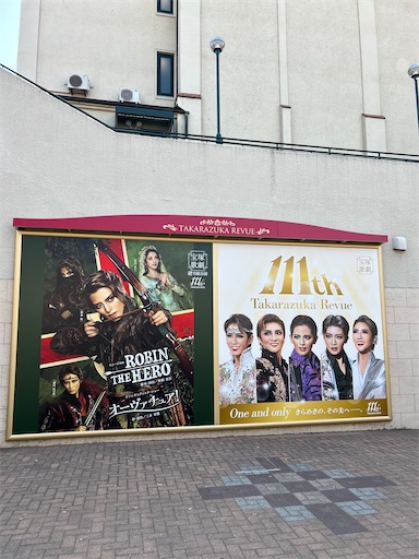 f:id:numeOL:20250412225426j:image f:id:numeOL:20250412225426j:image