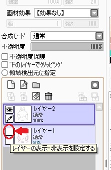 f:id:numebomber:20170523204514j:plain f:id:numebomber:20170523204514j:plain