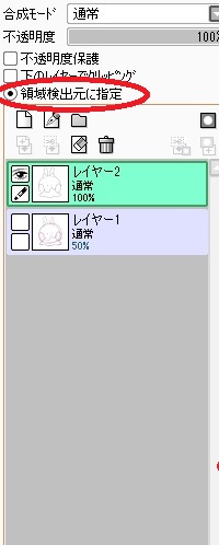 f:id:numebomber:20170523204515j:plain f:id:numebomber:20170523204515j:plain