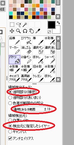f:id:numebomber:20170523204517j:plain f:id:numebomber:20170523204517j:plain