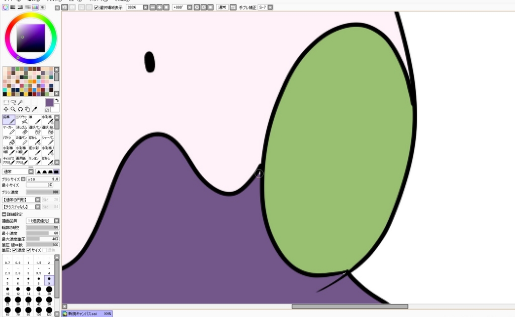 f:id:numebomber:20170523204519j:plain f:id:numebomber:20170523204519j:plain