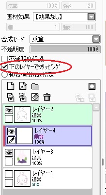 f:id:numebomber:20170523204523j:plain f:id:numebomber:20170523204523j:plain