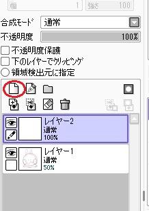 f:id:numebomber:20170523221305j:plain f:id:numebomber:20170523221305j:plain