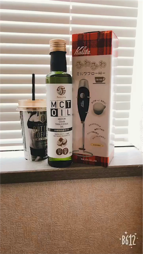 f:id:numenia:20181106204452p:image