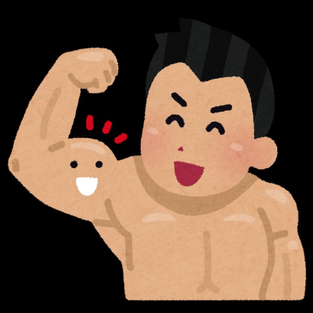 f:id:numerous000:20210527233404j:image