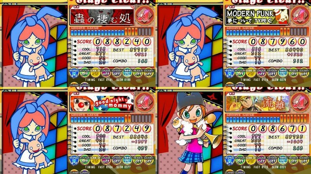 f:id:numerous000:20210531202607j:plain
