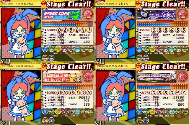 ポップンミュージックプレイ日記④（2021年6月） - 音ゲーの上達方法を
