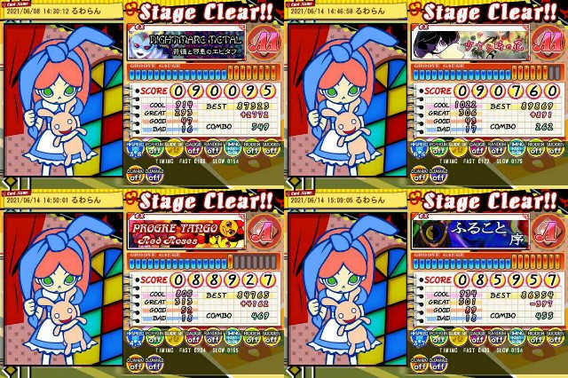 ポップンミュージックプレイ日記④（2021年6月） - 音ゲーの上達方法を