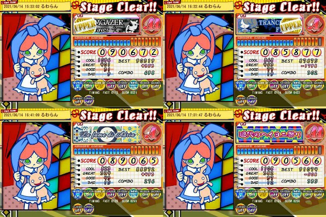 ポップンミュージックプレイ日記④（2021年6月） - 音ゲーの上達方法を