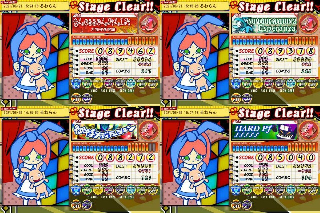 ポップンミュージックプレイ日記④（2021年6月） - 音ゲーの上達方法を