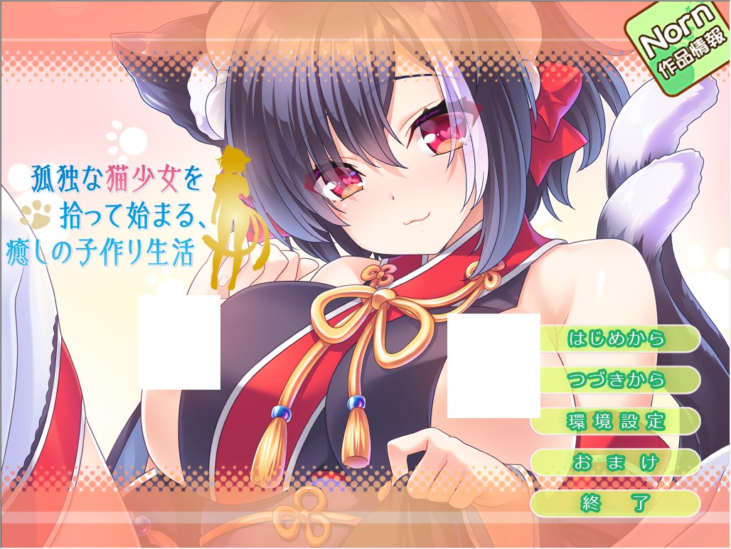 f:id:numgame1:20211223192035j:plain