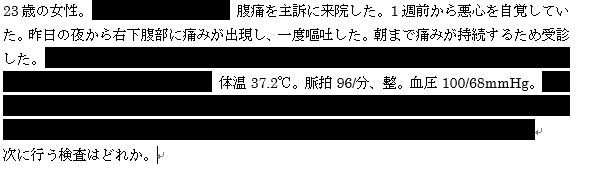 f:id:numin-yumin:20181106234453p:plain