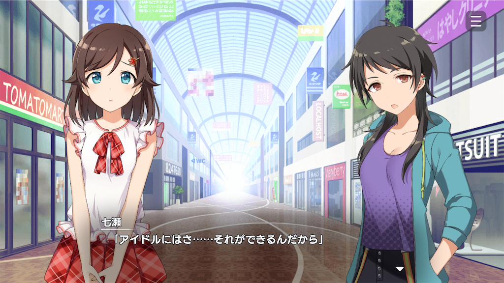 f:id:nun_tya_ku:20230421002002p:image