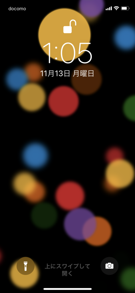 f:id:nunanun:20171113010737p:plain f:id:nunanun:20171113010737p:plain