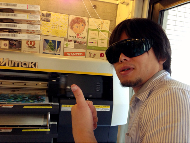 f:id:nunchaku:20130531225329j:plain f:id:nunchaku:20130531225329j:plain
