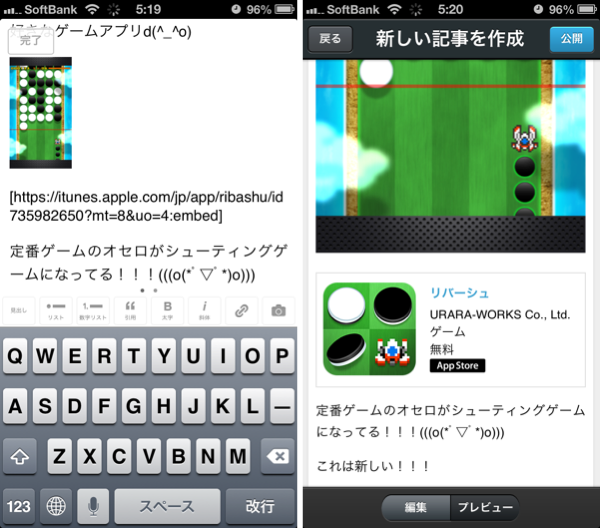 f:id:nunchaku:20131205234348p:plain
