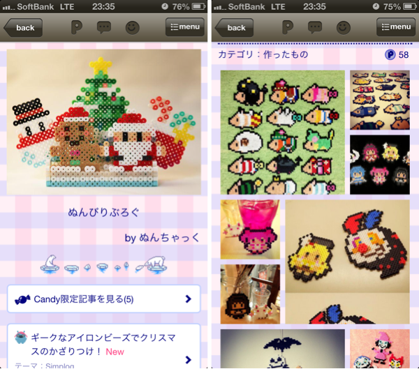 f:id:nunchaku:20131205235302p:plain