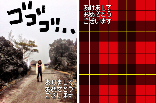 f:id:nunchaku:20131212210258j:plain f:id:nunchaku:20131212210258j:plain
