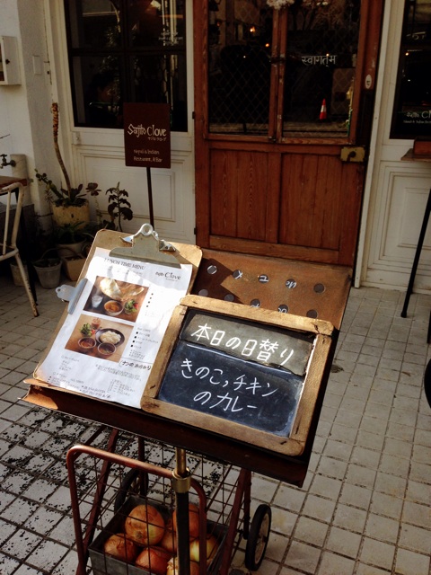 f:id:nunchaku:20131227230350j:plain f:id:nunchaku:20131227230350j:plain