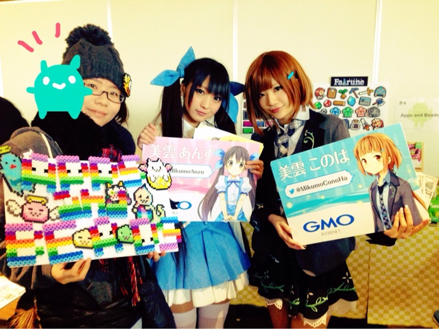 f:id:nunchaku:20140322184601j:plain f:id:nunchaku:20140322184601j:plain