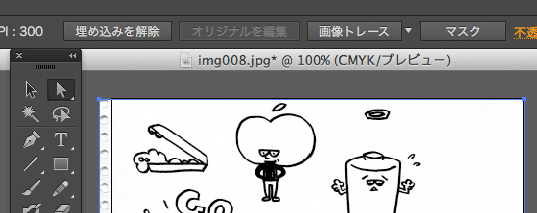 f:id:nunchaku:20140330025602p:plain