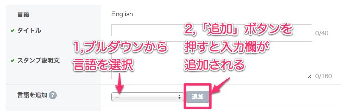 f:id:nunchaku:20140417231418j:plain